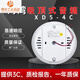 Audio 3W ceiling-mounted audio fire broadcast speaker embedded Gulf new XD5-4C Gulf new XD5-4C