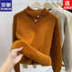 ROMON one-piece velvet thickened velvet lapel bottoming shirt for women autumn and winter new solid color loose button sweater versatile sweater oatmeal color thickened one-piece velvet S recommended 80-105Jin Jin equals 0.5 kg