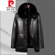 Pierre Cardin Dad Leather Jacket Men's 2026 Winter New Middle-aged and Elderly Plus Velvet Thickened Fur Collar Leather Jacket Men GY2506 Brown L 175 90-120Jin Jin is equal to 0.5 kg