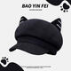 Japanese cute woolen cat ears beret hat for women in autumn and winter, versatile face-showing duck tongue newsboy hat, octagonal hat, beige, one size fits all, adjustable