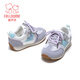 Fuluo Mi Girls' Sports Shoes Spring New Color Matching Casual Moral Training Shoes Children's Soft Sole Lightweight Campus Children's Shoes Purple 31