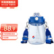 BEDDYBEAR Big Belly Cup Children's Summer Large Capacity Cool Kettle Male and Female Student Plastic Water Cup Portable Double Drinking Straw Cup Dudu Bucket-Pepsi Sunny Blue 1200ml