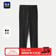 Heilan House (HLA) trousers for men, light business fashion series, comfortable trousers for men, autumn, black 33 38 180/96A recommended 181~190Jin Jin equals 0.5 kg