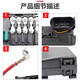 Suitable for old Bora, Bora Classic, Golf 4 fuse holder, battery fuse box assembly, fuse box