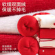 Mianqi Bear baby socks autumn and winter baby thickened red New Year socks infant terry socks winter warm children's mid-calf socks QDZ5070-1-3 pairs thickened terry not easy to fade 1-3 years old - recommended foot length 10-12cm