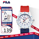FILA New Year's gift student watch dial indicator waterproof men's and women's watch student examination watch 6673-005