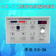 GK-72/71 Photoelectric Correction Controller Ultrasonic Automatic Correction Edge Tension Controller Zhongxing ZXTEC GK-71 Correction