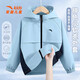 ANTA (ANTA) children's jacket for boys and girls 2026 spring new style windproof and water-repellent sports charge top casual cardigan jacket 6603-3 leaf bud yellow 175 cm