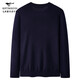Septwolves wool sweater men's winter 100% sheep wool cold-proof warm sweater sweater men's top winter clothes