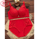 LangSha (LangSha) zodiac year Qiji red underwear set for women without rims, small breast push-up bra, wedding bride 2026, 1202 red suit (medium thick) 70A 32