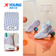 Xtep Children's Shoes Zhanmu Basketball Shoes for Big Boys Boys Sports Cushioning and Wear-Resistant Basketball Shoes Sports Shoes Snow Blue Purple Dense Mesh Style 38