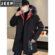 JEEP SPIRIT новая зимняя мужская хлопчатобумажная куртка плюс бархат и утепление для мужчин, ветровка средней длины, зимняя одежда, морозостойкая и теплая куртка на ватном подкладке JH66 черно-желтая плюс бархат и утолщение (с меховым воротником) M