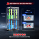 Rongsheng IDP Pure Taste 501pro cross four-door first-class energy-efficiency variable frequency ultra-thin active sterilization dual-cycle dual-system smart refrigerator Xingyue Gray Blu-ray SPA freshness + IDP active sterilization