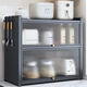 Fantasy kitchen condiment storage rack multi-layer storage condiment rack household countertop dustproof oil fume sealed oil salt and vinegar storage 50cm double layer gun ash thickened carbon steel material free hook dustproof sealed storage cabinet + layer spacing heightening