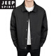 JEEP SPIRIT夹克男士2026年春秋季新款帅气百搭上衣轻熟风商务休闲翻领外套男 黑色 XL