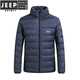 JEEP SPIRIT Jeep men's 2025 winter new down jacket men's casual stand-up collar thickened warm jacket versatile fog blue M
