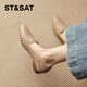 Saturday French pointed toe shallow mouth single shoes for women 2026 new spring and autumn soft sole one-leg thick heel lazy shoes off-white 36