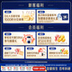 MeadJohnson Hong Kong version of Lanzhen 2-stage imported infant milk powder 820g*6 cans 6-12 months Lactoferrin HMO