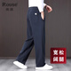 Lords Spring and Autumn New Men's Casual Pants Straight Leg Wide Leg Sports Pants Men's Blue Regular XL