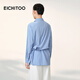 EICHITOO Classic Striped Shirt Women's 2026 Spring New Waist Commuting Casual Long-Sleeved Top ENEAJ1R008A Light Blue 09 S
