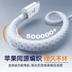 Tulas Charging Cable Three-in-One Hot Selling 100W+丨Durable Braided Data Cable Fast Charging iPhone16promax Multi-Function One-to-Three Car Mount 17 Suitable for Huawei Ice Jade White 1.68m丨USB Interface Low Temperature Fast Charging 2025 Flagship Latest Product