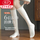 LangSha long socks women's autumn and winter wool cashmere thick warm calf socks winter half leg socks black high socks winter 1 white 2 black one size fits all 34-40 (wool warm)