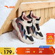 Anta children's snow boots for girls and boys, two cotton shoes, girls' winter warm plus velvet sports shoes, winter shoes, cotton boots A22546904