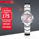 CASIO pointer series waterproof fashion simple quartz student watch ladies watch Valentine's Day gift for girlfriend steel band LTP-1241D-4A