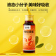 Qilixiang taste red wolfberry puree 500ml Ningxia fresh wolfberry juice New Year's health gift supplement