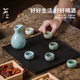 Yusen Yi Shi Shang Dongfang white wine glass wine set household Chinese ceramic wine divider spirit cup wine cup one cup (drink well) 1 pot 6 cups wine set 7 pieces