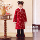 Little Naive children's new Chinese jacquard long-sleeved dress winter girls' quilted cheongsam dress New Year's greetings dress red 130