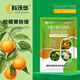Baihong Agricultural Materials Kewohua citrus turns yellow to green, improves yellowing, regulates soil, stabilizes roots, strengthens fruits, evens skin and brightens medium elements 500g*4 bags