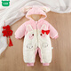 Wooden house baby velvet thickened jumpsuit baby hooded cold-proof outer bodysuit full moon outing cotton clothing newborn romper winter blue cute bear cotton 66cm height within 63