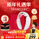 Skg cervical spine massager K3 times protection gift box Wang Yibo's same style neck protection shoulder and neck hot compress pulse massager Bluetooth birthday and New Year gift for boyfriend and girlfriend