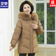 ROMON 2026 new middle-aged mother hooded down jacket mid-length large fur collar winter jacket hot style for middle-aged and elderly people dark gray purple L recommended 80-100 Jin Jin equals 0.5 kg