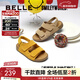 Belle Zhang Linghe's same smiley joint happy toast skin-friendly and comfortable children's shoes Birkenstock sandals 67209B65 yellow 35 (225mm)