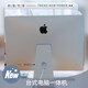 Apple original Apple all-in-one ultra-thin 21.5/27-inch iMac desktop home design gaming office computer modeling design/27-inch Wv2-i9 tenth generation-16G+1022 official standard configuration