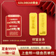 GOLDBEAR gold investment gold bar pure gold 9999 pure gold collection stored value appreciation wealth gold 5g10g20g50g100g 10g (wealth gold bar)