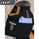 JEEP SPIRIT cotton coat men's winter mid-length velvet thickened windbreaker jacket cotton suit men's parka 819 black gray top plus velvet M