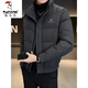 Woodpecker (TUCANO) down jacket men's thickened jacket 2025 new winter trendy brand style fashionable stand-up collar warm winter jacket black M