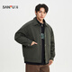 SANFU 2025 Winter Men's Zipper Pocket Down Jacket Fashionable Warm Loose Lapel Jacket 515944 Brown M