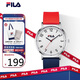 FILA New Year's gift youth waterproof watch for boys and girls, junior and high school student watch exam silent watch 6707