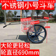 Yusenyi Stainless Steel Dumper Truck Two-wheel Bucket Trolley Farm Feed Trolley Push Cart Material Transport Trolley 304 Stainless Steel Small Bucket Truck (1.0)