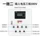 PLC control cabinet remote control cabinet ABB constant pressure water supply frequency conversion cabinet sewage 4G remote ventilator water pump controller 18.5kw one control four constant pressure water supply frequency conversion cabinet
