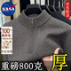 Nasawassup 100% woolen sweater for men in winter half turtleneck zipper middle-aged dad warm sweater men's bottoming sheep. cashmere sweater gray camel heavy 800g one piece for winter XL recommended 130-155Jin Jin is equal to 0.5 kg