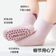 Children's solid color home socks for autumn and winter combed cotton baby anti-slip toddler socks with cool point glue anti-slip mid-calf socks blue group S (1-3 years old)