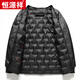 Hengyuanxiang new autumn and winter down goose down jacket with hood and removable liner for middle-aged and elderly dads, down jacket, black M