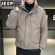 JEEP SPIRIT Down Jacket Men's Jacket Winter 2025 New Slim Short Men's Fashion K-Style Handsome Thickened and Warm Black M