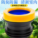 Qiaobole toilet sealing ring flange ring anti-odor thickened toilet seat universal anti-leakage rubber gasket drain accessories classic fifth generation anti-odor sealing ring + accessories gift pack