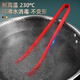 Tuojin German imported high-quality thick-skinned orange food-grade silicone clips with raised mouth kitchen high temperature resistant and anti-scalding barbecue meat Hainai silicone food clips red-warped front page
